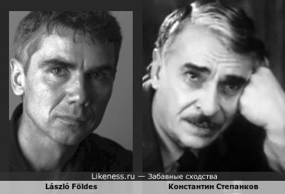 Архитектор Ласло Фёльдеш и Константин Степанков