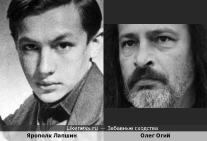 Советский кинорежиссёр Ярополк Лапшин в молодости и Олег Огий