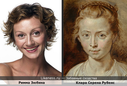 Римма Зюбина и портрет первой дочери великого художника