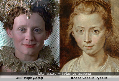 Энн-Мэри Дафф в образе королевы чем-то напомнила Клару Серену Рубенс, дочь Петера Пауля Рубенса, скончавшуюся в возраст 12 лет