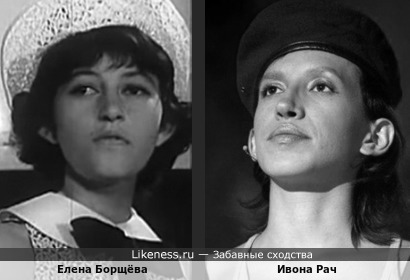 КВН-щица Елена Борщёва и польская певица, участница очень популярного в 60-е септета &quot;Filipinki&quot;, Ивона Рач