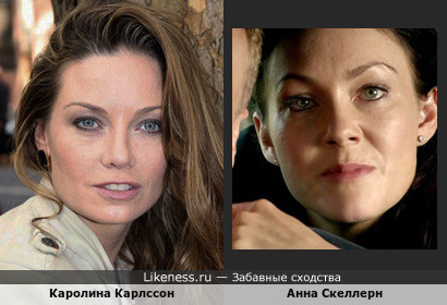 Актрисы Каролина Карлссон (&quot;Молодой Папа&quot;) и Анна Скеллерн (&quot;Шпион&quot;, 2 сезон)