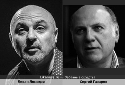 Советский гитарист Леван Ломидзе, основатель группы &quot;Blues Cousins&quot;, и Сергей Газаров