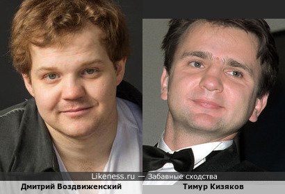 Актёр Самого Доброго театра Дмитрий Воздвиженский и Тимур Кизяков