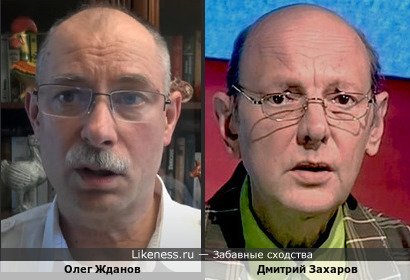 Олег Жданов, военный эксперт, напоминает Дмитрия Захарова