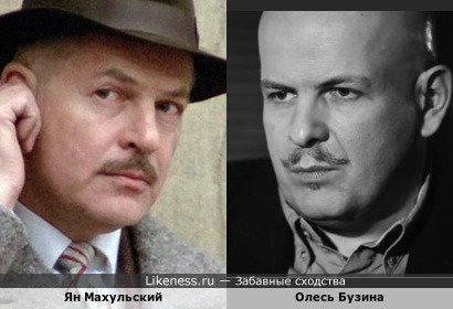 Украинский писатель и журналист Олесь Бузина и Ян Махульский