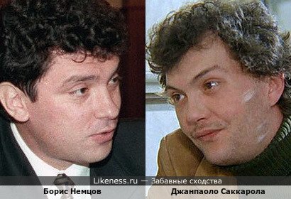 Борис Немцов и Джанпаоло Саккарола