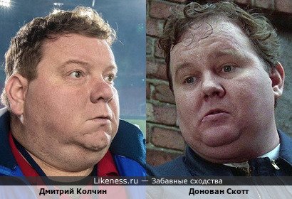 Дмитрий Колчин (КВН) и Донован Скотт