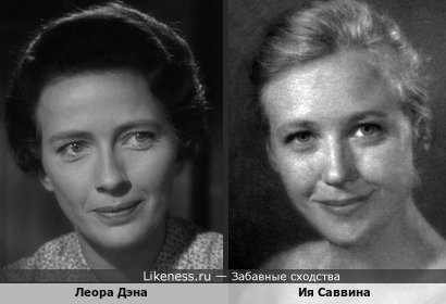 Леора Дэна в ленте "В 3:10 на Юму Леора Дэна в ленте "В 3:10 на Юму
