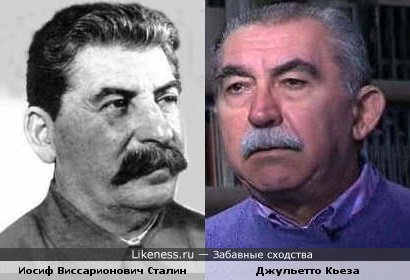 Джульетто Кьеза похож на Сталина