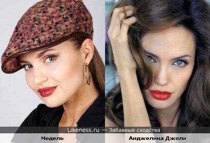 Девушка с сайта головных уборов похожа на Анджелину Джоли