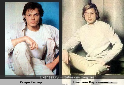 Актеры Игорь Скляр и Николай Каранченцов