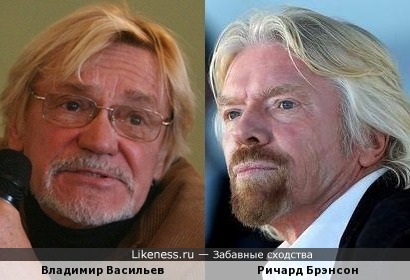Владимир Васильев и Ричард Брэнсон