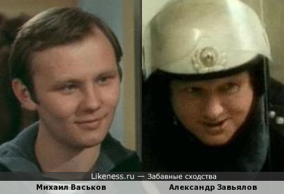 Актеры Михаил Васьков и Александр Завьялов