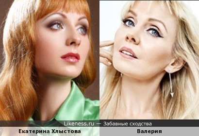 Екатерина Хлыстова и Валерия