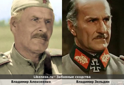 Владимир Алексеенко похож на Владимира Зельдина