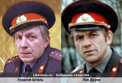 Георгий Штиль похож на Льва Дурова