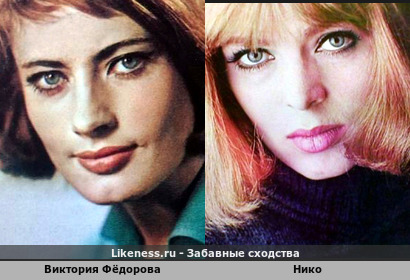 Виктория Фёдорова похожа на Нико