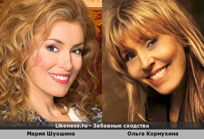 Мария Шукшина и Ольгу Кормухина похожи