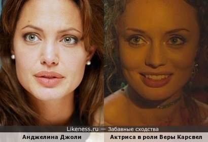Актриса (Лора Хэддок) из 6 серии 3 сезона сериала &quot;Улица потрошителя&quot; напомнила Анджелину Джоли