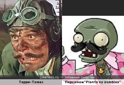 Персонаж игры &quot;Plants vs zombies&quot; напомнил Терри-Томаса