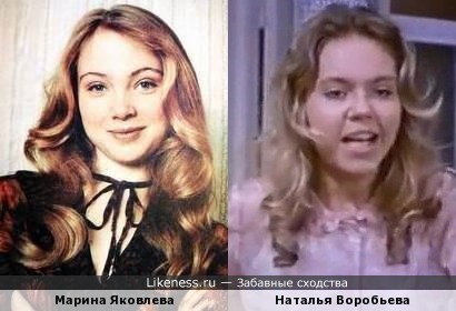 советские актрисы