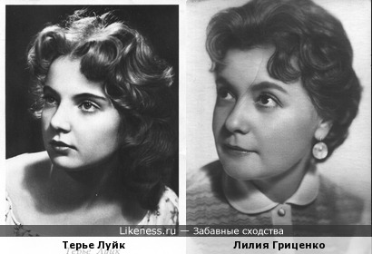 Женщины из СССР