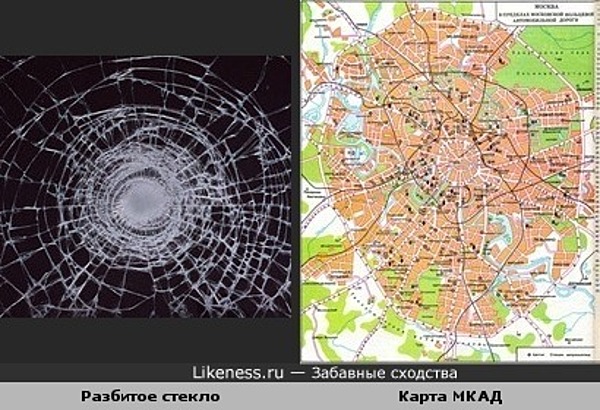 Разбитое стекло похоже на карту МКАД Разбитое стекло похоже на карту МКАД