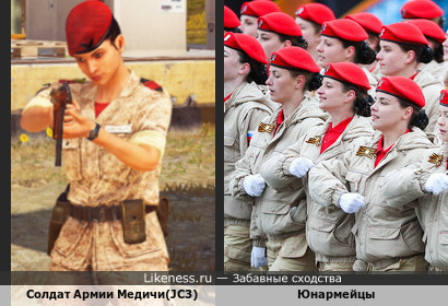 Униформа Всероссийского военно-патриотического общественного движения &quot;Юнармия&quot; напоминает униформу Солдат Армии Медичи из компьютерной игры Just Cause 3
