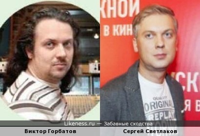 Виктор Горбатов (редактор журнала Stereo &amp; Video) и Сергей Светлаков