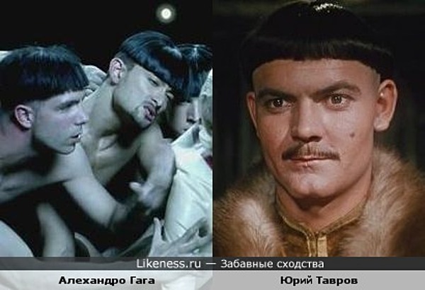 Кузнец Вакула с модной стрижкой Кузнец Вакула с модной стрижкой