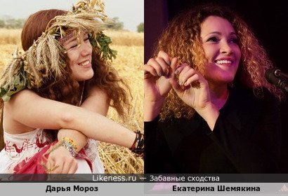 Дарья Мороз похожа на Екатерину Шемякину