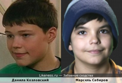 Марсель Сабиров из детского &quot;Голоса&quot; похож на Данилу Козловского
