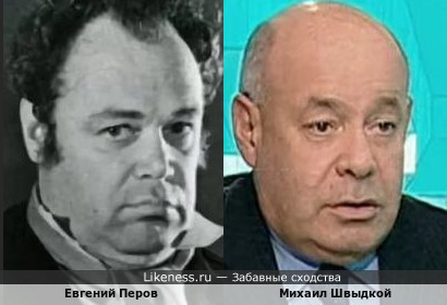 Евгений Перов и бывший министр культуры
