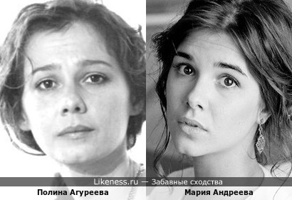 Андреева-Агуреева