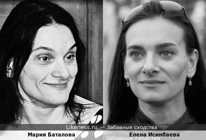 Маша Баталова похожа на Елену Исинбаеву