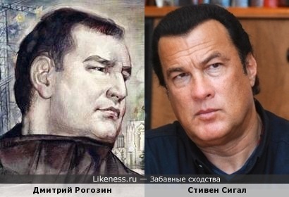 Портрет Дмитрия Рогозина напоминает Стивена Сигала