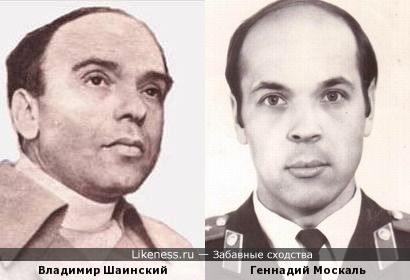 Геннадий Москаль похож на Владимира Шаинского в молодости