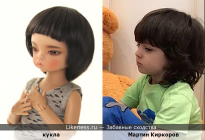 Кукла напомнила сына Филиппа Киркорова