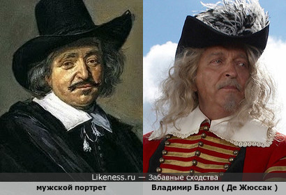 Мужчина на портрете напомнил Владимира Балона в образе Де Жюссака