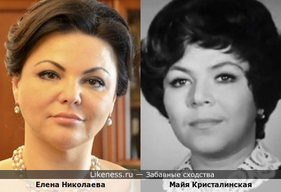 Депутат Елена Николаева немного похожа на Майю Кристалинскую