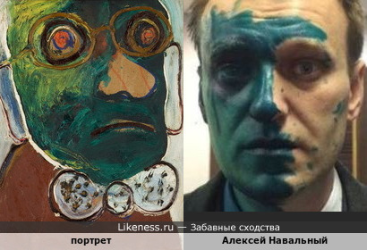 Во времена Пикассо тоже был свой Навальный ;)