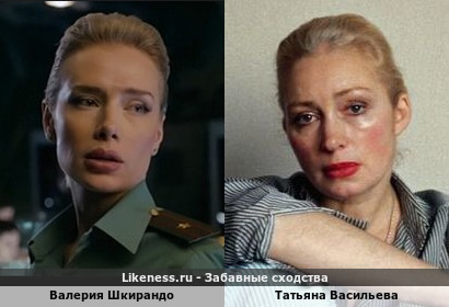 Валерия Шкирандо напомнила Татьяну Васильеву