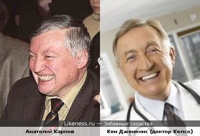 Анатолий Карпов похож на Боба Келсо из сериала &quot;Клиника&quot;