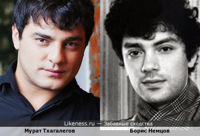 Борис Немцов и Мурат Тхагалегов