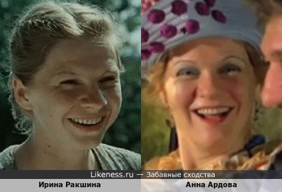 Ирина Ракшина и Анна Ардова