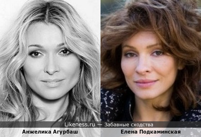 Анжелика Агурбаш и Елена Подкаминская