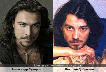 Александр Суворов и Николай Добрынин