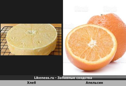 Хлеб напоминает апельсин