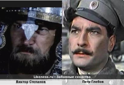Виктор Степанов похож на Петра Глебова